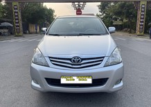 Toyota Innova 2.0G 2011 - Bán xe Toyota Innova 2.0G 2011, màu bạc