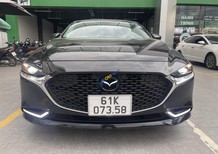 Mazda 3 2022 - Xe mẫu mã kiểu dáng mới nhất