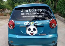 Daewoo Matiz Xe gia đình muốn bán do k còn nhu cầu. 2005 - Xe gia đình muốn bán do k còn nhu cầu.