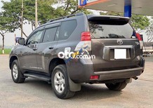 Toyota Land Cruiser Prado Prado TXL - 2012 2012 - Prado TXL - 2012