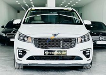Kia Sedona 2020 - Giá 1 tỷ 039 triệu
