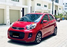 Kia Morning 2018 - Xe đẹp giá rất rẻ, có hỗ trợ trả góp cho Ace