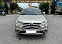 Toyota Innova 2.0E 2014 - Bán xe Toyota Innova 2.0E 2014, màu vàng, giá 320tr