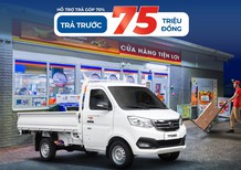 Xe tải 500kg - dưới 1 tấn 2023 - TRẢ TRƯỚC 75 TRIỆU, SỞ HỮU NGAY XE THACO FRONTIER TF230 HOÀN TOÀN MỚI!