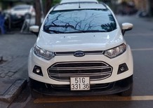 Ford EcoSport 2017 - Bán Xe 5 Chỗ FORD ECOSPORT Đời 2017 Giá Rẻ