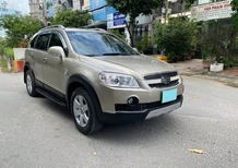 Chevrolet Captiva 2009 - Bán Chevrolet Captiva 2009, nhập khẩu chính hãng giá cạnh tranh