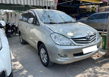 Toyota Innova 2.0G 2008 - Xe Toyota Innova 2.0G 2008, màu xám