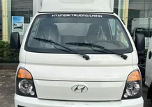 Hyundai Porter H150 đông lạnh 2024 - Bán ô tô Hyundai Porter H150 đông lạnh EURO 5