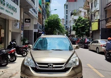 Honda CR V 2011 - Cần bán Honda Chọn 2011, màu vàng