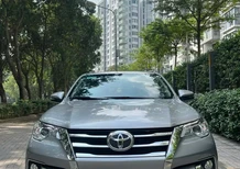 Toyota Fortuner 2.4G 4x2 AT 2019 - Cần bán xe Toyota Fortuner 2.4G 4x2 AT 2019, màu bạc, xe nhập, giá chỉ 868 triệu