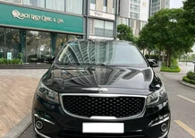 Kia Sedona DATH Full dầu 2018 - Cần bán gấp Kia Sedona DATH Full dầu 2018, màu đen, giá chỉ 685 triệu