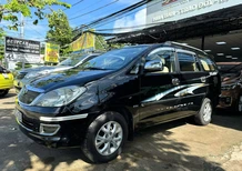 Toyota Innova 2.0G 2007 - Cần bán gấp Toyota Innova 2.0G 2007, màu đen, 199tr