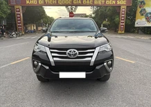 Toyota Fortuner 2.4G 4x2MT 2017 - Cần bán gấp Toyota Fortuner 2.4G 4x2MT 2017, màu nâu, nhập khẩu nguyên chiếc