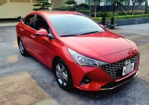 Hyundai Accent 2023 - Bán nhanh xe  Huyndai - Accent bản đặc biệt #ATH