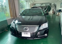 Toyota Avalon 2007 - Cần bán Toyota Avalon 2007, màu đen, giá chỉ 450 triệu