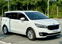 Kia Sedona GATH full xăng 2017 - Cần bán xe Kia Sedona GATH full xăng 2017, màu trắng