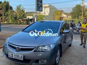 Bán xe ô tô Honda Civic 18MT đời 2006 giá rẻ chính hãng