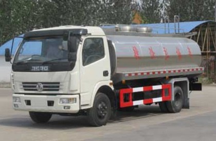 Hino FM8JNSA Bồn chở sữa 2016 - Cần bán xe Hino xe tải FM8JNSA Bồn chở sữa 2016, màu trắng, nhập khẩu