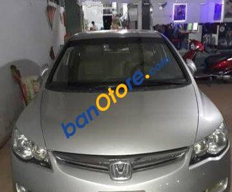 Honda Civic   2006 - Bán ô tô Honda Civic sản xuất năm 2006, màu bạc số sàn