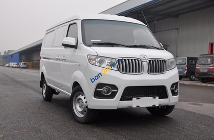 Cửu Long V2 2016 - Bán Dongben X30 - V2 tải trọng 700kg giá tốt