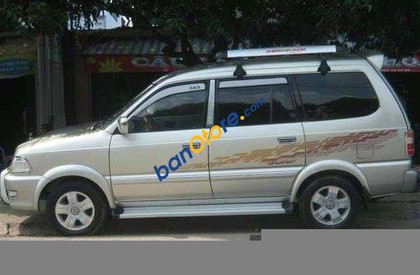 Mitsubishi Jolie   2004 - Bán xe Mitsubishi Jolie 2004, màu vàng, số sàn  