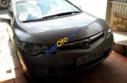 Honda Civic    AT 2007 - Xe cũ Honda Civic AT năm sản xuất 2007, màu xám