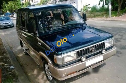 Toyota Zace 1996 - Cần bán xe Toyota Zace sản xuất năm 1996, màu xanh lục