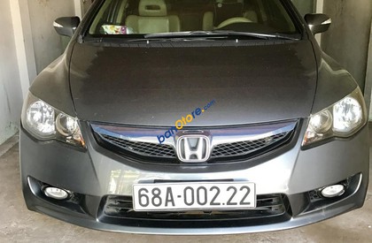 Honda Civic 2009 - Cần bán lại xe Honda Civic sản xuất năm 2009, màu xám, giá chỉ 420 triệu