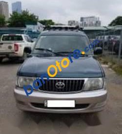 Toyota Zace  1.8 GL 2005 - Bán Toyota Zace 1.8 GL đời 2005, 8 chỗ rất tiết kiệm, bền bỉ, kinh tế, dễ sử dụng