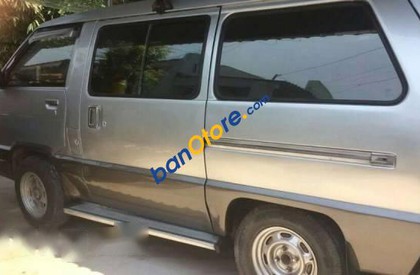 Toyota Van 1986 - Bán Toyota Van sản xuất năm 1986 giá cạnh tranh