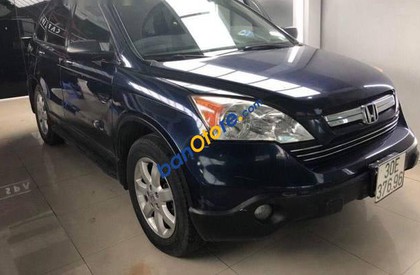 Honda CR V 2007 - Cần bán lại xe Honda CR V năm 2007, màu xanh lam, xe nhập, 480 triệu