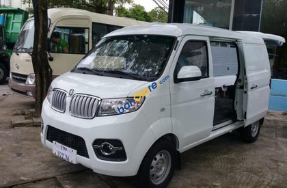 Cửu Long 2018 - Bán xe Dongben X30 năm 2018, màu trắng 