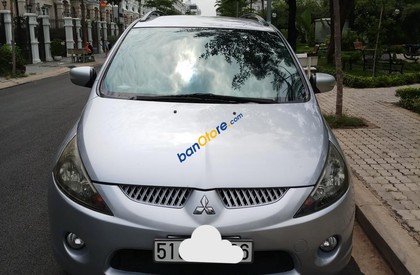 Mitsubishi Grandis 2005 - Cần bán lại xe Mitsubishi Grandis năm sản xuất 2005, màu bạc, nhập khẩu nguyên chiếc