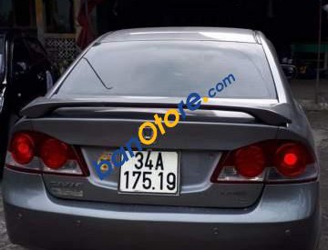 Honda Civic 2007 - Cần bán xe Honda Civic sản xuất năm 2007, màu bạc, giá 300tr