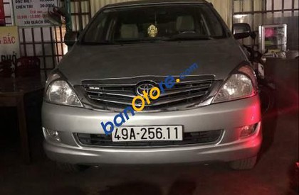 Toyota Innova 2006 - Bán Toyota Innova sản xuất năm 2006, 330tr