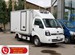 Kia 2020 - Xe tải K200 thùng đông lạnh tải 1,49 tấn, giá tốt