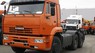 Xe tải Xe tải khác 2015 - Xe đầu kéo thùng Kamaz 6460 (6x4) Euro 3 nhập khẩu từ Nga, có xe ngay