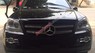 Mercedes-Benz GL 2008 - Cần bán gấp Mercedes năm 2008, màu đen, nhập khẩu nguyên chiếc, như mới