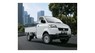 Suzuki Carry 2015 - Bán ô tô Suzuki Carry đời 2015, màu trắng, nhập khẩu chính hãng