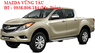 Mazda BT 50 2.2L 4WD MT  2014 - Cần bán Mazda BT 50 2.2L 4WD MT đời 2014, nhập khẩu nguyên chiếc