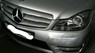 Mercedes-Benz C class 300 AMG 2012 - Mình bán ô tô Mercedes đời 2012, màu bạc, nhập khẩu