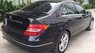 Mercedes-Benz E200   2012 - Cần bán Mercedes E200 sản xuất 2012, màu đen còn mới, 960 triệu