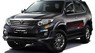 Toyota Fortuner 2.5G 2016 - Toyota Long Biên: Bán Fortuner 2.4G đời 2017 khuyến mại lớn, hotline: 0941.00.4444