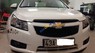 Chevrolet Cruze LS 2014 - Bán Chevrolet Cruze LS sản xuất 2014, màu trắng còn mới, 455 triệu
