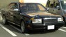 Nissan Cedric 1994 - Bán ô tô Nissan Cedric sản xuất năm 1994, màu đen, nhập khẩu, 80tr