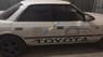 Toyota Mark II   1990 - Bán ô tô Toyota Mark II năm 1990, màu trắng, nhập khẩu số tự động, 73 triệu
