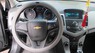 Chevrolet Cruze 2015 - Bán Chevrolet Cruze đời 2015, màu đen, số sàn