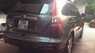 Honda CR V 2009 - Cần bán lại xe Honda CR V nhập khẩu nguyên chiếc, 690 triệu