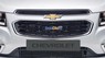 Chevrolet Cruze 2017 - Bán ô tô Chevrolet Cruze 2017, màu đỏ, nhập khẩu, 699 triệu
