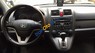 Honda CR V 2009 - Cần bán xe cũ Honda CR V đời 2009, màu xám 